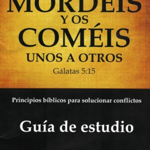 Si Os Mordéis y Os Coméis Unos A Otros — Guía de estudio